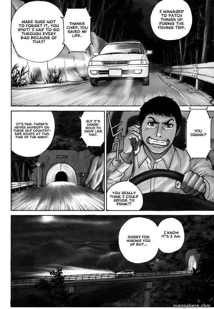 Kyou Kara Hitman Chapter 1 11